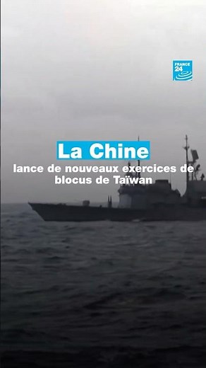 #China launches new blockade exercises on #Taiwan • FRANCE 24