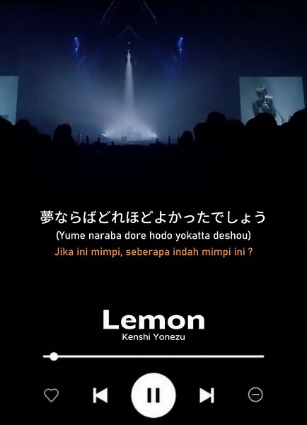 Lemon Kenshi Yonezu: Japanese Song Lyrics & Melodic Storytelling