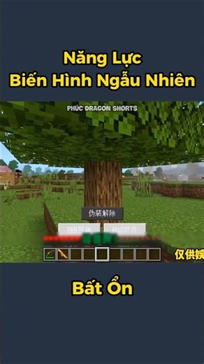 Chaotic Random Transformation Ability #minecraft #shorts