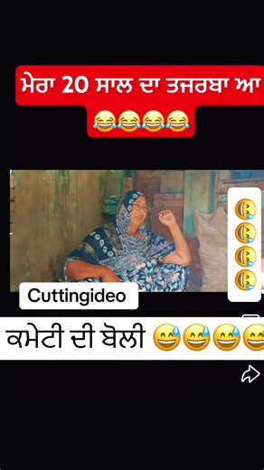 #videofunny #videoviral #viralfunny #punjabicomedy #faryou | Comedy Videos