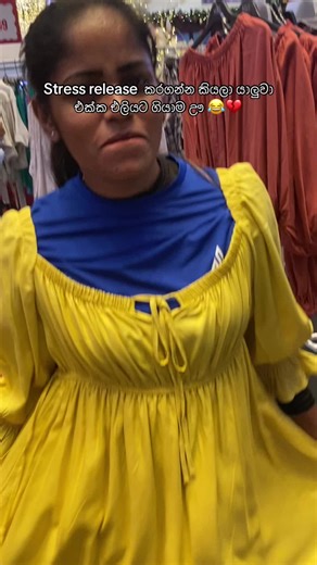 Effective Stress Relief Techniques with Humor