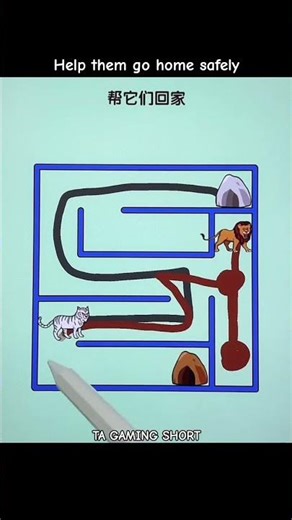 Help them go home safely game.#short #youtubeshort #shortviral