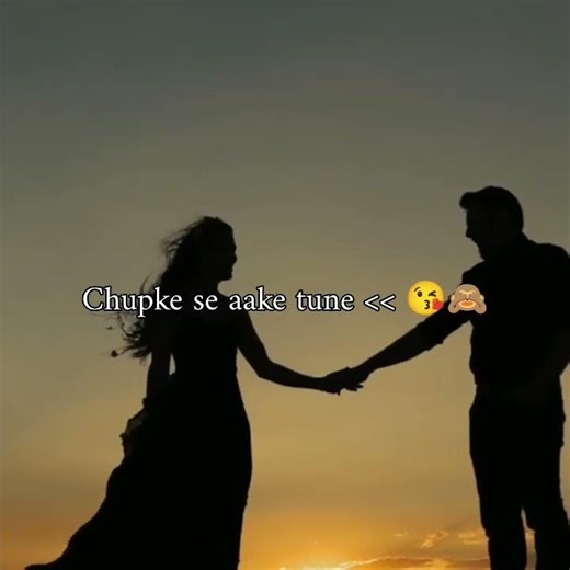 | Mere hamsufer 👈🏻| song #aestheic | love # deep feeling status