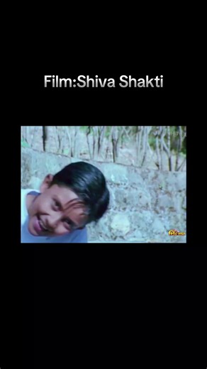 Sano Sano Sansarma: A Glimpse into Shiva Shakti