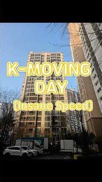 Why Koreans NEVER use elevators when moving #Korea #Kmoving #Movingtruck #culture
