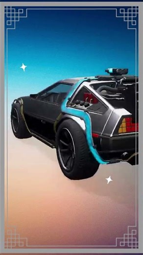 Fortnite Back to the Future Time Machine Bundle
