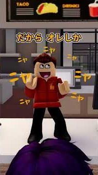 100 Million Robux vs. Random Box: Which Will You Choose...? [Roblox]
