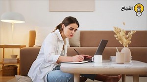 ما هو التعلم الذاتي؟ وما الذي تحتاج إليه لكي تبدأ بالتعلم الذاتي؟