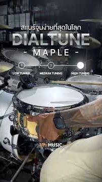 One Snare. Three Tunings. Zero Problems.