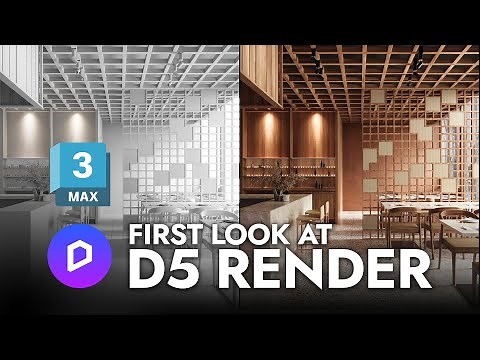 D5 Render Tutorial - First Look