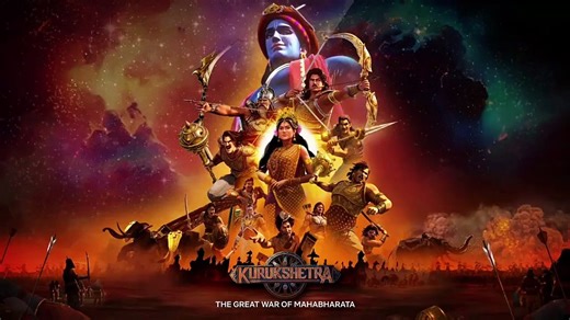 Kurukshetra S01E04 (2025) - video Dailymotion