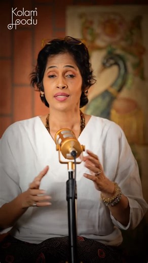 Sequential Motor Skills - 5/5 Order turns motion into mastery. The brain learns through sequence. #kolampodu #sequentialmotorskills #cognitiveskills #learninginmotion | Kolam Podu