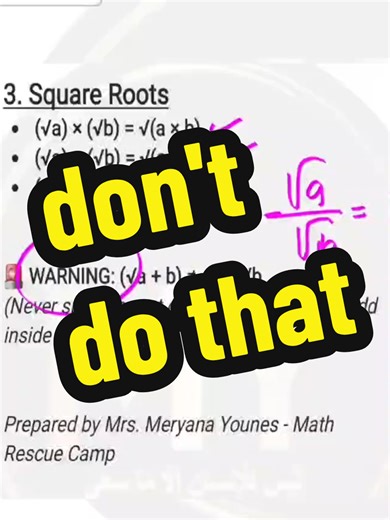 math rules of square root grade 9 lebanon