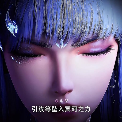 'I protect him' - Sheng Cai'er edits | MONTAGEM UNKNOWN (Super Slowed) #shorts