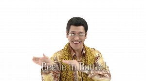 【OFFICIAL】Beetle Booon But Bean in Bottle(BBBBB) - PIKOTARO(ピコ太郎)