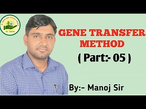 Gene transfer method (Part:-05) Direct or Vectorless Method|Dr Green Agro Classes Udaipur
