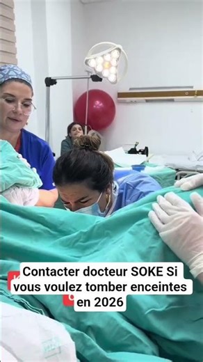 #baby #cat #maman #grossesse #abondance #amour #mariage #freefire #funny #blague #humour #rire #usa