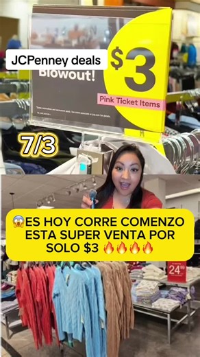 JCPenney Deals: Unbeatable Sales and Offers