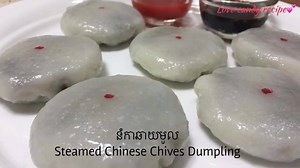 293K views · 884 reactions | Fresh Seafood Store on Reels | Facebook