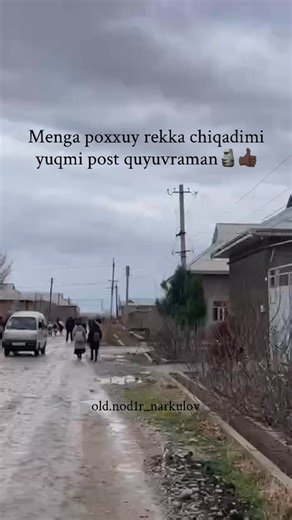 PRIME🤷🏿 | Kayfda😂🤷🏿 📈🇯🇵この速度に達すると、もはや陸上を移動しているのではなく、音速で移動していることになります🚀🌍... | Instagram