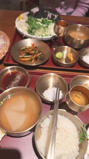 Samghoe sesame oil Korean restaurant