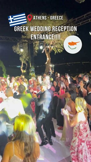 Greek Cypriot Wedding Reception Entrance in Greece - The Island: Athens Riviera.