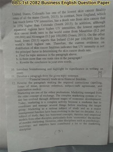 #bbs l 2082 #business #english #tu #exam #question #paper MGT 201