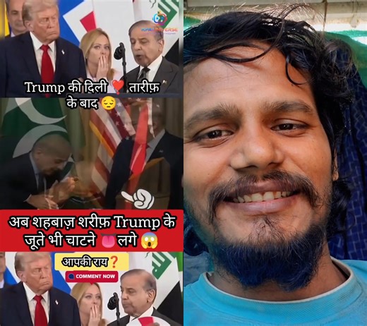 8.9K views · 127 reactions | वहां के हम पाकिस्तानी भिखारी हो गया भाई देखो इस वीडियो में है। #comedy #trendingpost | Tarjan T-Series | Facebook