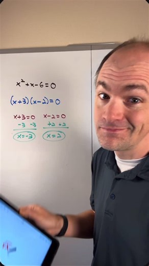 Tyler Wallace on Instagram: "Algebraic solutions are great. But graphical ones help visualize why the solution works! #algrbra #notesapp #myscriptmath"