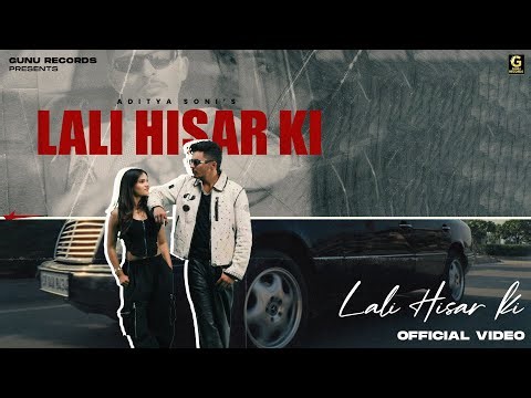 Lali Hisar Ki (Official Video) | Aditya Soni | Somia Bhati | New Haryanvi Song 2026