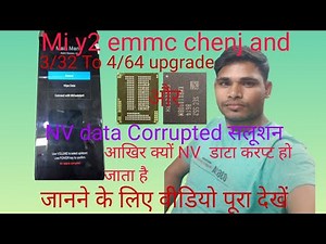 Redmi y2 emmc change file#redmi y2 restart problem#redmiy2 dead solution#redmi y2 light blinking#ufi