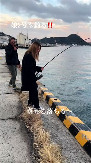 楽しい釣り体験: 皆でブリとサゴシを釣ろう
