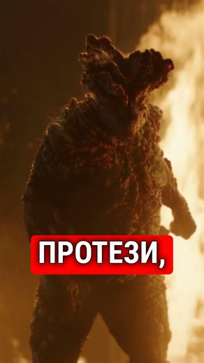 Це не графіка: правда про «Останні з нас»