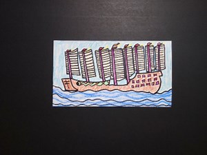 Let's Draw an Ancient Chinese Explorer Ship!