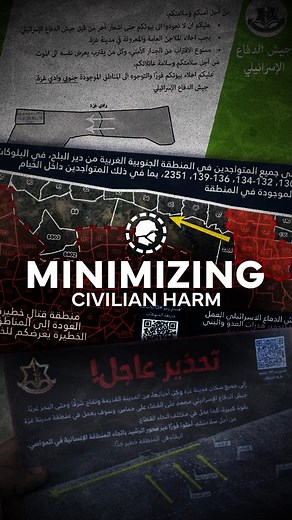 195K views · 12K reactions | While terrorists hide behind civilians, we operate to mitigate harm to civilians. | Israel Defense Forces | Facebook