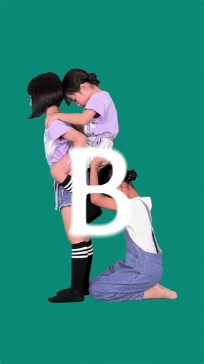 Human Letter B