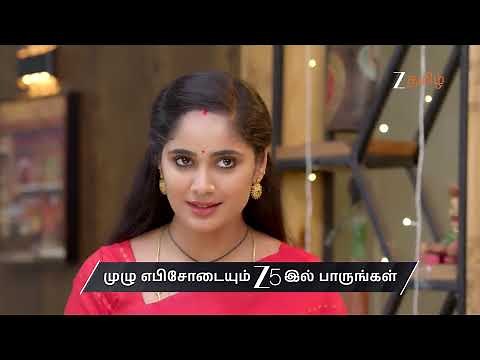Ayali | Ep - 305 | Preview | May 27 2026 | Zee Tamil
