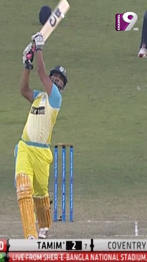 Tamim On Fire! Rapid 50 35 Balls BPL Highlights #reels | Channel Nine Sports