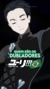 a dublagem de Yuri on Ice chegou na Crunchyroll! | #yurionice #yoi #yurionicedit