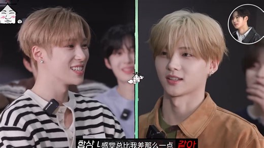 【ALD1】15两位舞王精彩对决‼️李相沅 vs 张家豪 炸裂！周安信 贺鑫隆 金虔佑 李理悟 郑相炫 金俊抒 | 家大声团综 E91.260116 ALD1