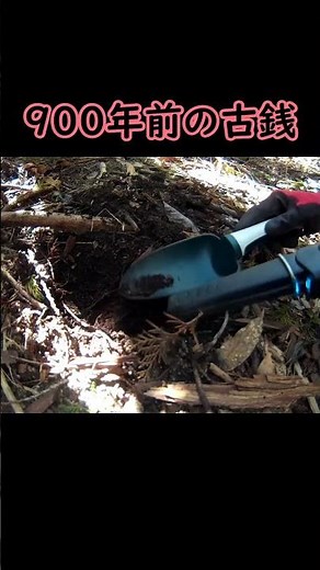 Treasure hunt on a less-traveled mountain adjacent to a popular one! ② 'Mount O (Part 2)' No. 106...