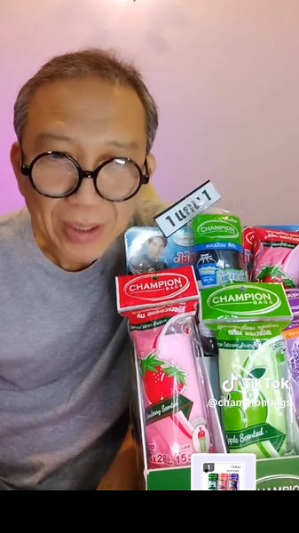 โกดังถุงขยะ บน TikTok