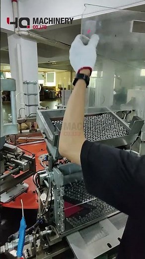 paper PVC blister packaging machine for small cells #blisterpackagingmachine #factory #equipment