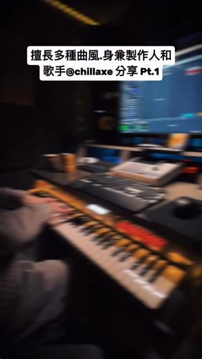 GOATWOLF🐺💧 | @chillaxe_ 👨‍🍳 #producer #cookup #ableton #mpc | Instagram