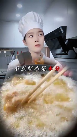 Xie Xiu's Sweet & Sour Pumpkin Delight - Easy & Yummy