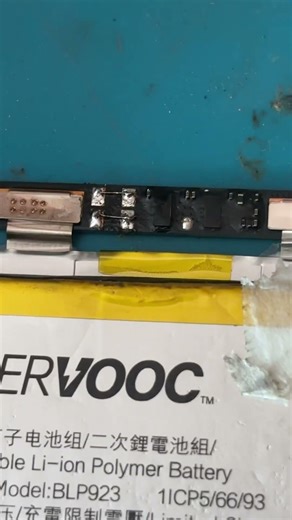 Oppo A57 battery repair