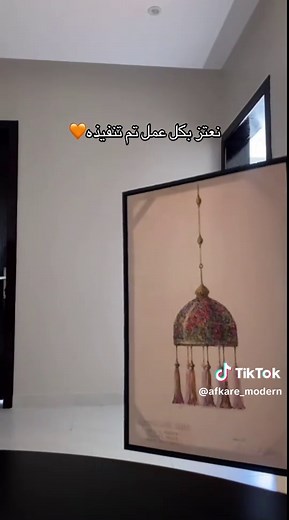 أفكار مودرن لتصميم لوحات جدارية فريدة