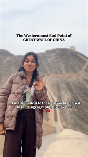 This is where Great Wall of China ends! 🇨🇳😍 #china #greatwallofchina #trending #reels #viral | Wandering With Paint