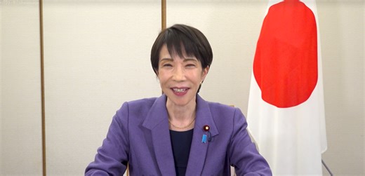 令和8年2月20日 ＡＩインパクト・サミット　高市総理ビデオメッセージ | 総理の指示・談話など | 首相官邸ホームページ