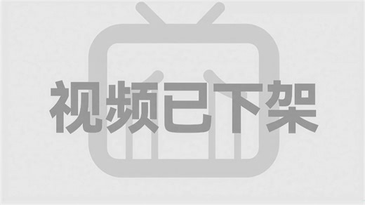 （已跑路）已经替大家付费了，某知名培训机构2026年新出价值9880的Python全套教学视频，逼自己一个月学完，让你的编程技术远超同龄人！